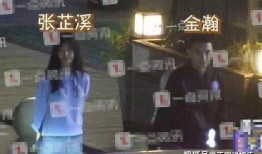 小情侣爆料恋情视频,甜蜜互动引网友热议