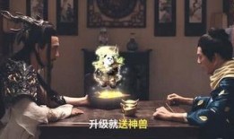 大话西游二哥爆料视频,哥爆料视频大放异彩