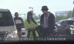 网友爆料徐开骋视频大全,网友爆料精彩瞬间集锦