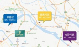 新城最新爆料事件新闻报道,最新进展与幕后真相揭露