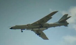 轰20最新爆料官网,神秘战略轰炸机性能解析与官方信息披露