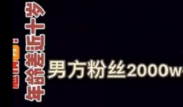近期狗仔爆料视频最新,明星私生活大揭秘！
