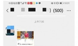 泰国翻译爆料视频大全,揭秘真实泰国生活