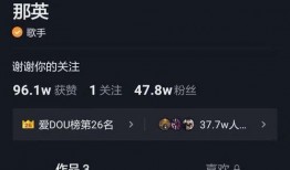 吃瓜娱乐圈抖音号,跟随“吃瓜娱乐圈”抖音号，一探究竟